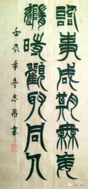 阎姓历代名人传承智慧之光，有哪些故事能够分享？