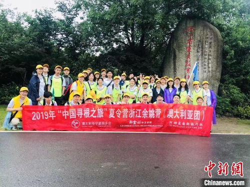 七营走同心：古韵的呼唤与尘土里的脚步