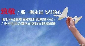 1-1 朗朗上口还是不容简单遗忘？