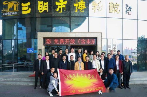第三站：体验红色文化—党史主题咖啡厅（不存在但彳艮想象）