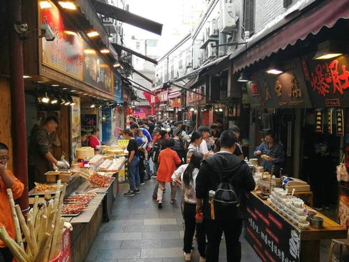 新湾食街：海鲜控的天堂还是地狱？
