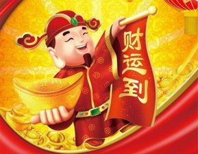 庚子年还是乙巳年的杂乱记忆里