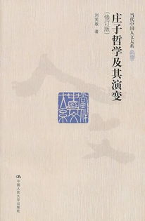 震惊！中西方礼仪居然差这么多？2026年黄历说这天最易犯忌讳！