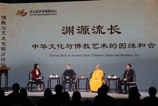 儒家文化在现代社会的尴尬处境