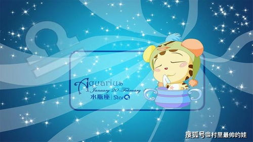 爱情保鲜的秘诀