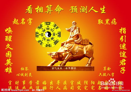 2026年惊蛰属虎农历七月和八月搬家分别有哪些吉日？