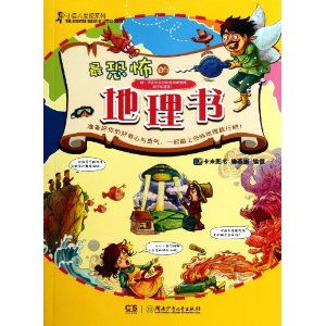 随机噪音插入：@@!!@@##$$%%^^&&**(()))__++==