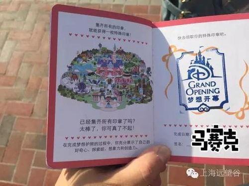 二、 乱七八糟的攻略——随手写的乱笔记
