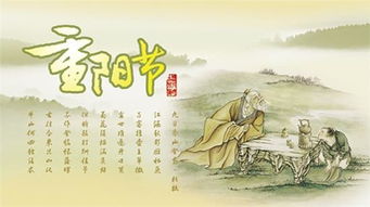 人与天然和谐统一：文雅值钱吗？
