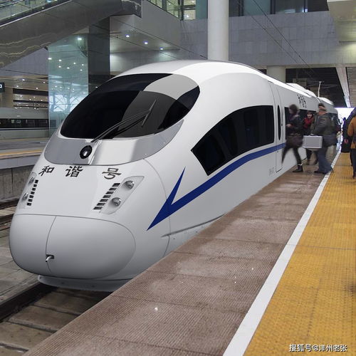 速度与激情的碰撞：成都到金华，一场说走就走的古韵之旅