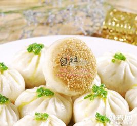 命名灵感来源：街头巷尾与网络炎热点