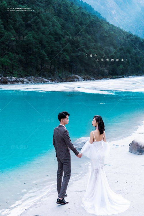 2026年结婚有什么吉祥寓意和说法，这个年份结婚好吗？