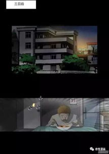 昏暗巷子里的笑声