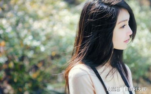 较高分那尔姓女孩名字推荐