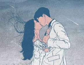 1994年出生的男人，婚姻吉凶预测准吗，如何改写婚姻状况？