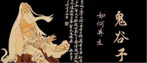 天乙天月二德将星同现大贵,天月二德星代表什么