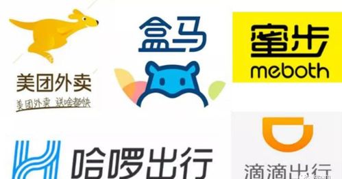 四、 住宿体验：从经济持续发展型到豪华型