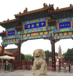 一、国庆开封，古韵今风，等你来邂逅
