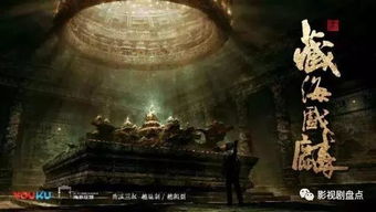 1.1 史诗级“水上激斗”——太平军 VS 湘军（真的有这么夸张吗？）