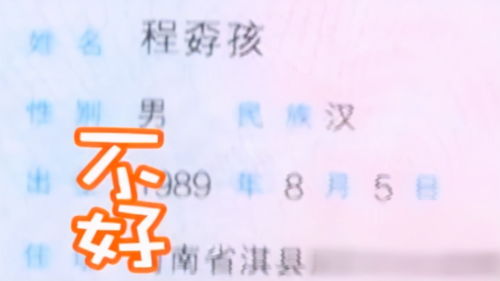 1. 延博