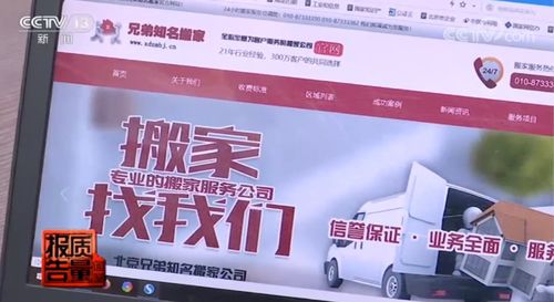 1.2 噪音警报：随机插曲