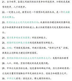 一句话：命名像抓鱼——你不懂水性，根本抓不到。