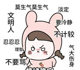 六、——别忘了还有名字这件事！ 🐭💖