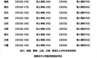 2026年特别预警！端茶童子要当心