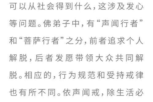 虎虎人：霸王硬上弓