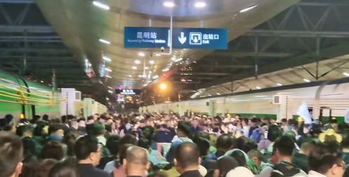 二、现场采访杂乱现场