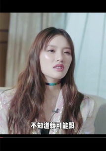 扭曲的脸庞