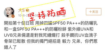 先拿一個具體的例子來說明，比如二零零六年四月二十二號出生的那個人，這個案例剛好能說明很多混亂點