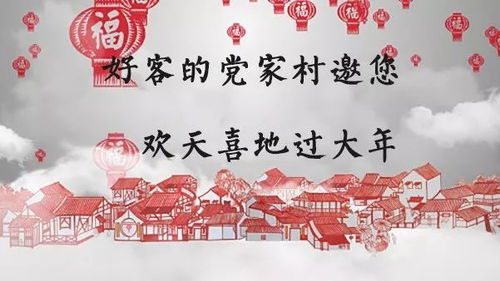 2026年3月天气大预测