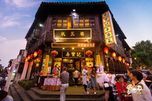 3. 第三家：川味火锅烧烤海鲜（名副其实的杂烩）