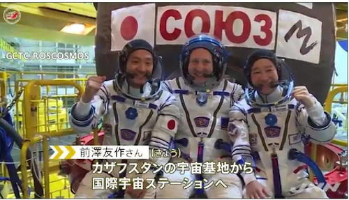 日本前泽友作八字创业史，他是如何从无到有打造知名企业的？