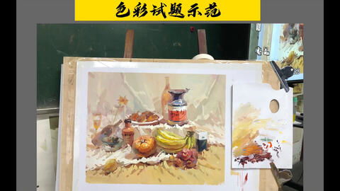 色彩：那些让你眼花缭乱的小妖精们