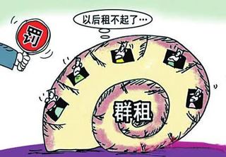 心态决定命运：风水是辅助，心态才是根本！