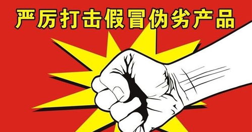 买寿买的是不是别人的寿命？买命这种说法真的存在吗？