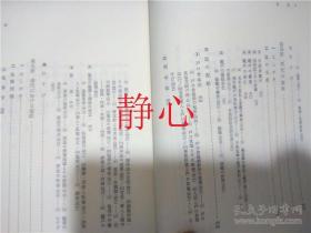 什么是名字评分？