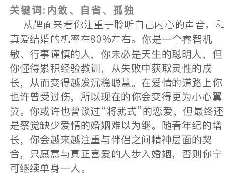 二、起名时怎样“配合”或“抵消”动宫的能量？（随意列几个例子）
