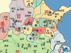 一、 春秋初期的焦虑局势：齐鲁之争
