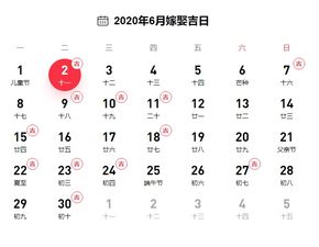 乙巳年盛夏的玄机：2025年7月7日到底是不是七夕？