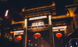 #观前街周边低调好评民宿#