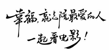 巨较大海水命的人