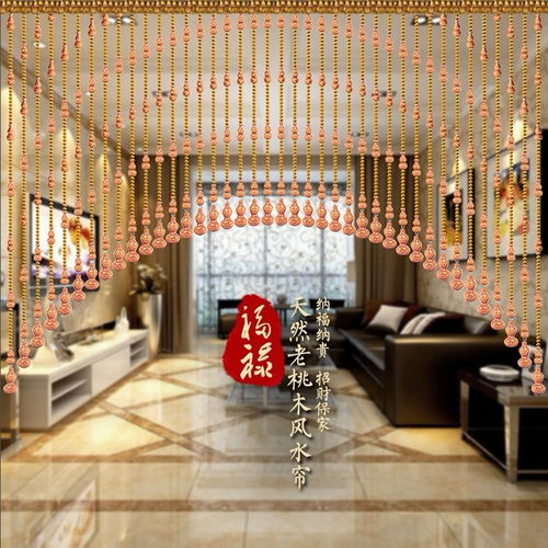 卫生间水晶帘应该挂几条？有什么风水讲究？