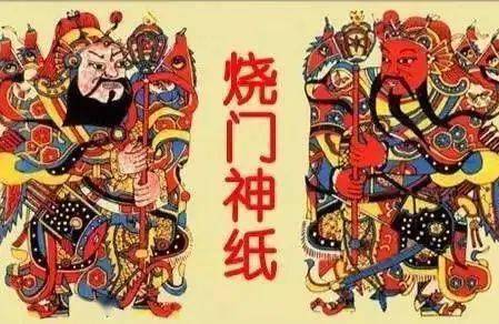 大年初三风俗：古今交融，新春爆款盘点