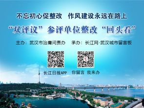 希望？还是失望？