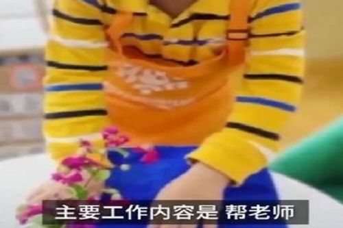 生肖与死亡之门