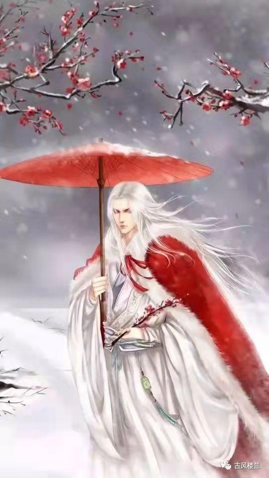 三、 玄学祈福名