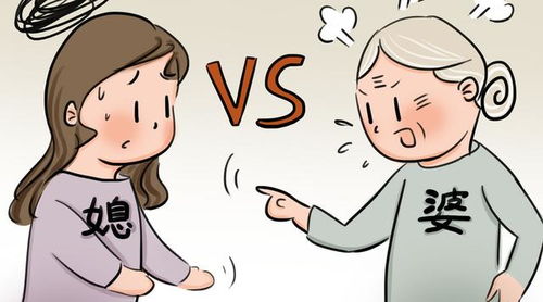 梦见过世的老婆婆是什么原因导致的奇怪现象？